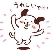 ヒメ日記 2025/09/13 13:04 投稿 あき 奥鉄オクテツ東京店（デリヘル市場）