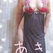 ヒメ日記 2025/09/15 06:16 投稿 あき 奥鉄オクテツ東京店（デリヘル市場）