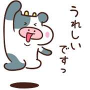 ヒメ日記 2026/02/20 05:18 投稿 あき 奥鉄オクテツ東京店（デリヘル市場）