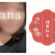 ヒメ日記 2025/01/06 14:30 投稿 さな 奥鉄オクテツ東京店（デリヘル市場）