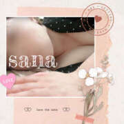 ヒメ日記 2025/01/08 14:50 投稿 さな 奥鉄オクテツ東京店（デリヘル市場）