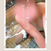 ヒメ日記 2025/01/14 21:45 投稿 さな 奥鉄オクテツ東京店（デリヘル市場）