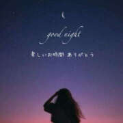 ヒメ日記 2025/01/17 22:20 投稿 さな 奥鉄オクテツ東京店（デリヘル市場）