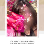 ヒメ日記 2025/03/14 23:50 投稿 さな 奥鉄オクテツ東京店（デリヘル市場）