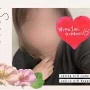 ヒメ日記 2025/04/05 13:10 投稿 さな 奥鉄オクテツ東京店（デリヘル市場）