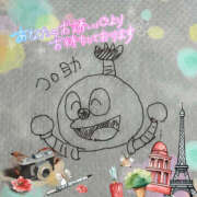 ヒメ日記 2025/05/06 08:50 投稿 さな 奥鉄オクテツ東京店（デリヘル市場）