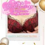 ヒメ日記 2025/05/14 21:10 投稿 さな 奥鉄オクテツ東京店（デリヘル市場）