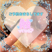 ヒメ日記 2025/05/30 18:45 投稿 さな 奥鉄オクテツ東京店（デリヘル市場）