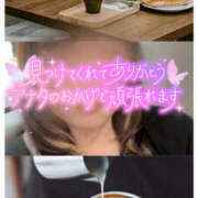 ヒメ日記 2025/06/04 21:00 投稿 さな 奥鉄オクテツ東京店（デリヘル市場）