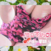 ヒメ日記 2025/06/25 12:15 投稿 さな 奥鉄オクテツ東京店（デリヘル市場）