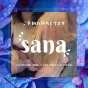 ヒメ日記 2025/08/02 11:20 投稿 さな 奥鉄オクテツ東京店（デリヘル市場）