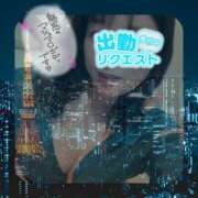 ヒメ日記 2025/08/19 08:50 投稿 さな 奥鉄オクテツ東京店（デリヘル市場）