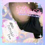 ヒメ日記 2025/08/29 18:45 投稿 さな 奥鉄オクテツ東京店（デリヘル市場）