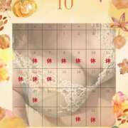 ヒメ日記 2025/09/16 15:30 投稿 さな 奥鉄オクテツ東京店（デリヘル市場）