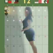 さな 12月の予定 奥鉄オクテツ東京店（デリヘル市場）