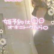 さな 出勤できます 奥鉄オクテツ東京店（デリヘル市場）