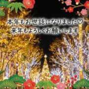 ヒメ日記 2025/12/31 16:20 投稿 さな 奥鉄オクテツ東京店（デリヘル市場）