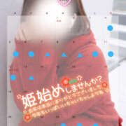 ヒメ日記 2026/01/03 08:30 投稿 さな 奥鉄オクテツ東京店（デリヘル市場）