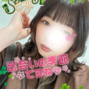 さな 美容室行ったら綺麗になったのであなたとデートしたくなっちゃった♡ 奥鉄オクテツ東京店（デリヘル市場）
