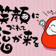 ゆりあ 福が来る…♡ 奥鉄オクテツ東京店（デリヘル市場）