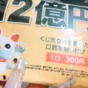 ヒメ日記 2025/07/18 13:22 投稿 ちはる 奥鉄オクテツ東京店（デリヘル市場）