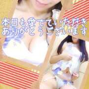 ヒメ日記 2024/12/17 20:57 投稿 ちづこ 奥鉄オクテツ東京店（デリヘル市場）