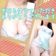 ヒメ日記 2025/01/14 20:42 投稿 ちづこ 奥鉄オクテツ東京店（デリヘル市場）