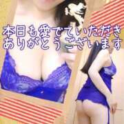 ヒメ日記 2025/03/14 20:42 投稿 ちづこ 奥鉄オクテツ東京店（デリヘル市場）