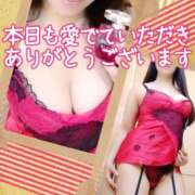 ヒメ日記 2025/04/25 20:53 投稿 ちづこ 奥鉄オクテツ東京店（デリヘル市場）