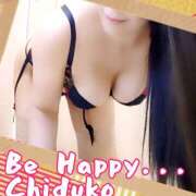 ヒメ日記 2025/08/21 20:22 投稿 ちづこ 奥鉄オクテツ東京店（デリヘル市場）