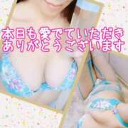 ヒメ日記 2025/09/06 22:15 投稿 ちづこ 奥鉄オクテツ東京店（デリヘル市場）