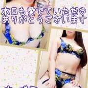 ヒメ日記 2025/09/23 20:30 投稿 ちづこ 奥鉄オクテツ東京店（デリヘル市場）