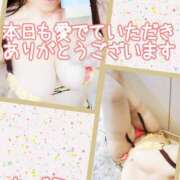 ヒメ日記 2025/09/27 21:17 投稿 ちづこ 奥鉄オクテツ東京店（デリヘル市場）