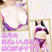 ヒメ日記 2025/09/30 20:23 投稿 ちづこ 奥鉄オクテツ東京店（デリヘル市場）