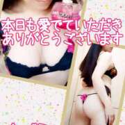 ヒメ日記 2025/10/03 20:56 投稿 ちづこ 奥鉄オクテツ東京店（デリヘル市場）