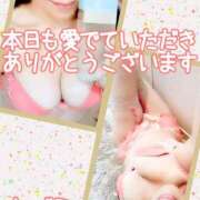 ヒメ日記 2025/10/04 20:52 投稿 ちづこ 奥鉄オクテツ東京店（デリヘル市場）