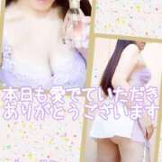 ヒメ日記 2025/10/24 20:09 投稿 ちづこ 奥鉄オクテツ東京店（デリヘル市場）