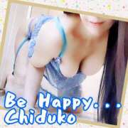 ヒメ日記 2025/10/30 20:16 投稿 ちづこ 奥鉄オクテツ東京店（デリヘル市場）