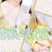 ヒメ日記 2025/11/08 20:30 投稿 ちづこ 奥鉄オクテツ東京店（デリヘル市場）