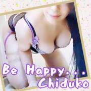 ヒメ日記 2025/11/13 20:06 投稿 ちづこ 奥鉄オクテツ東京店（デリヘル市場）