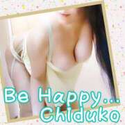 ヒメ日記 2025/11/27 20:44 投稿 ちづこ 奥鉄オクテツ東京店（デリヘル市場）