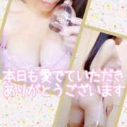 ヒメ日記 2025/12/05 21:09 投稿 ちづこ 奥鉄オクテツ東京店（デリヘル市場）