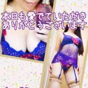 ヒメ日記 2025/12/16 20:06 投稿 ちづこ 奥鉄オクテツ東京店（デリヘル市場）