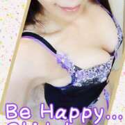 ヒメ日記 2026/01/07 20:56 投稿 ちづこ 奥鉄オクテツ東京店（デリヘル市場）