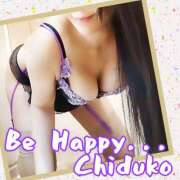 ヒメ日記 2026/01/08 20:03 投稿 ちづこ 奥鉄オクテツ東京店（デリヘル市場）