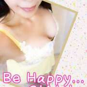 ヒメ日記 2026/01/14 20:32 投稿 ちづこ 奥鉄オクテツ東京店（デリヘル市場）