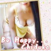 ヒメ日記 2026/01/15 20:07 投稿 ちづこ 奥鉄オクテツ東京店（デリヘル市場）