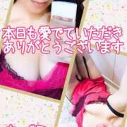 ヒメ日記 2026/01/17 20:40 投稿 ちづこ 奥鉄オクテツ東京店（デリヘル市場）