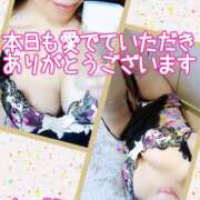 ヒメ日記 2026/02/07 20:22 投稿 ちづこ 奥鉄オクテツ東京店（デリヘル市場）