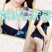 ヒメ日記 2026/03/17 20:50 投稿 ちづこ 奥鉄オクテツ東京店（デリヘル市場）